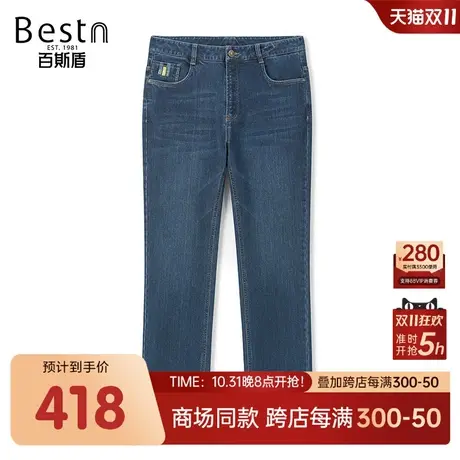 【商场同款】百斯盾秋冬新款男装牛仔中直筒裤YR3H02327商品大图