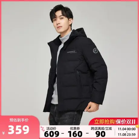 雪中飞2023秋冬新款男士短款羽绒服可脱卸帽简约防风商务休闲商品大图