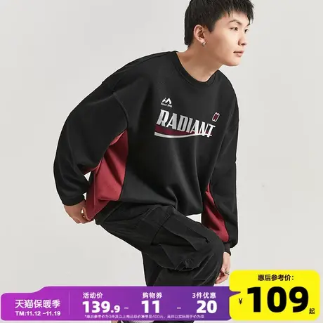 唐狮2023春秋季新款圆领卫衣男士拼接运动风灰色无帽衫外套男潮牌商品大图