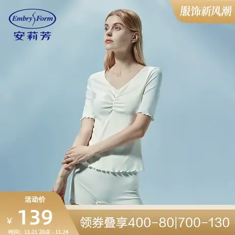 安莉芳中腰棉质底裆打底短裤女士木耳边针织罗纹家居裤EL00436图片