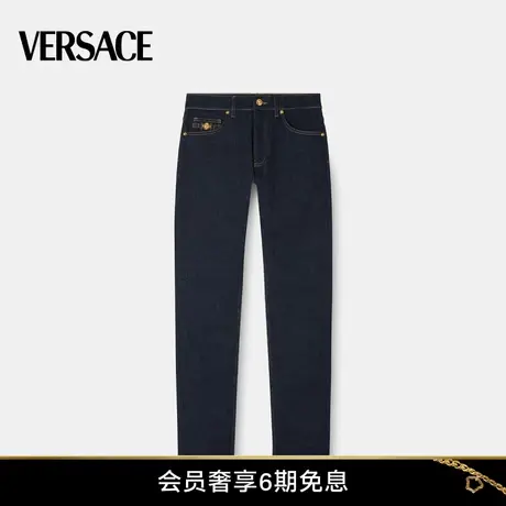 【甄选礼物】VERSACE/范思哲 男士修身牛仔裤时尚长裤商品大图