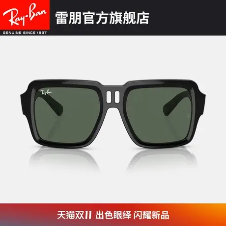 RayBan雷朋太阳镜黑超时尚潮酷出游男女墨镜0RB4408图片
