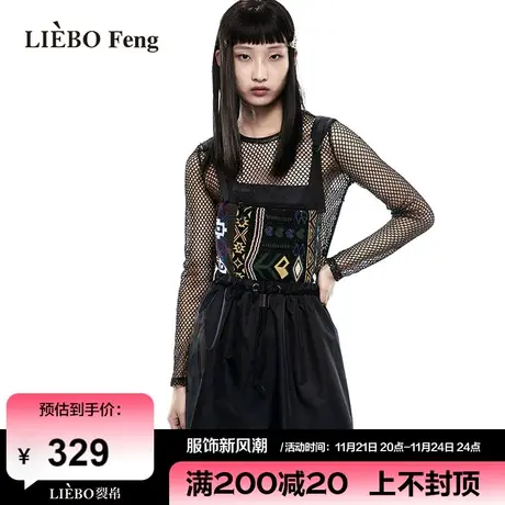 裂帛LIEBOFeng设计师品牌chic刺绣钩织宽松黑色背带连衣裙短裙图片