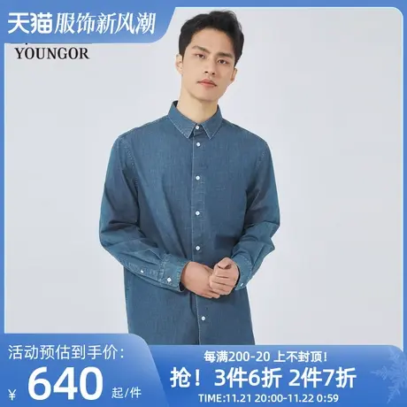 【商场同款】雅戈尔男士长袖衬衫秋季新款官方商务休闲衬衫S3488商品大图