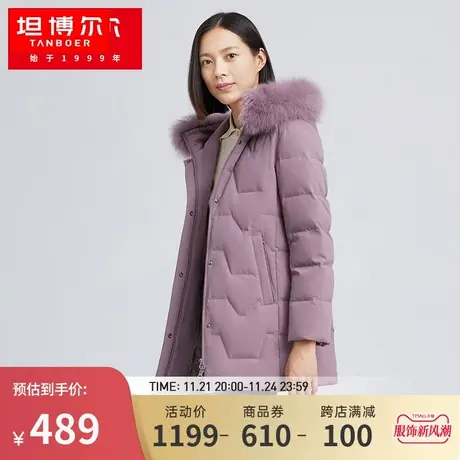 坦博尔中老年羽绒服女中长蓝狐毛领冬季保暖妈妈款外套TB211560图片