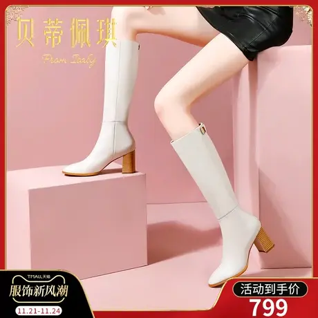 真皮高筒靴不过膝长靴子女鞋2023年秋款新款粗跟高跟鞋秋冬季百搭图片