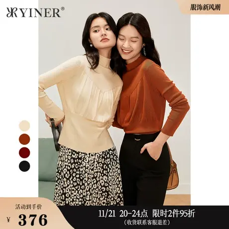【肌理系列】YINER音儿线上专选女装冬季收腰羊毛针织衫套头上衣商品大图