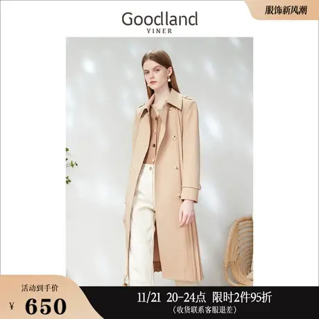 Goodland美地女装2023春季通勤时尚双排扣设计感中长款风衣商品大图