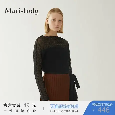 Marisfrolg玛丝菲尔黑色毛针织衫女装2019秋季新款镂空长袖薄上衣商品大图