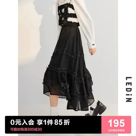 乐町黑色半身裙女中长款2023春季白色网纱裙甜美学院风裙子潮图片