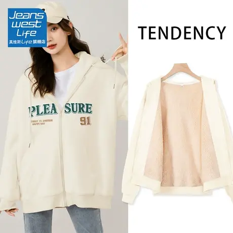 真维斯LIFE新款羊羔绒外套2023秋冬爆款高级感超好看双层连帽开衫图片