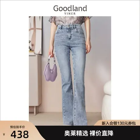 音儿美地女装2023夏季新款时尚通勤垂感烫钻休闲微喇牛仔裤商品大图