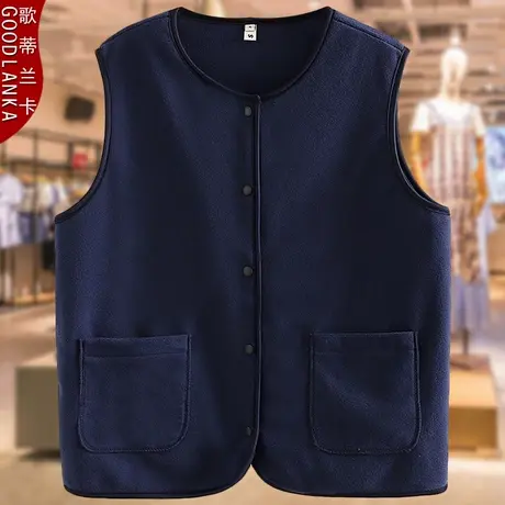 加肥加大码中老年女装秋冬加厚马夹2022新款宽松胖妈妈双面绒马甲图片