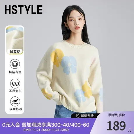 韩都衣舍2024年春季新款女装花朵宽松慵懒chic毛衣针织衫HDK7020图片