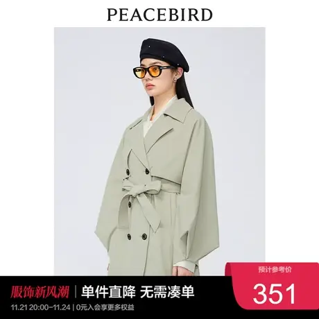 太平鸟年秋季新款气质泡泡袖风衣A1BEC3459奥莱图片