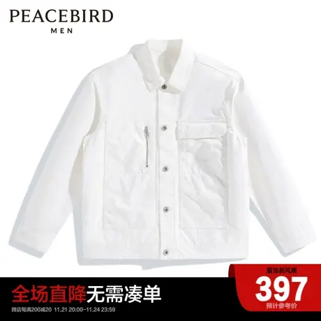 【商场同款】太平鸟男装 牛仔夹克B1BJD1238图片