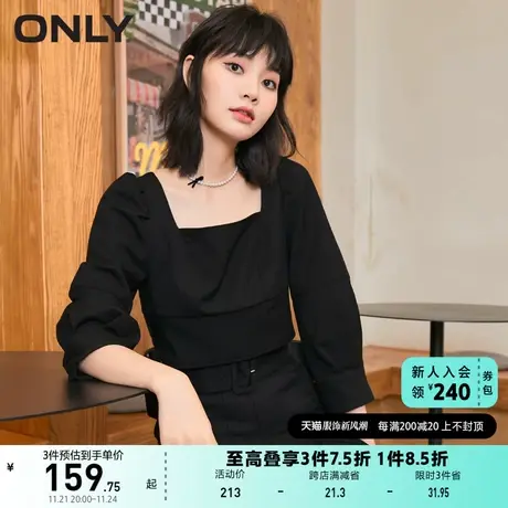 ONLY奥莱夏季复古两件套方领连衣裙女图片