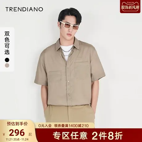 TRENDIANO官方潮牌秋夏季新款冰凉短袖黑色衬衫上衣男设计感高级商品大图