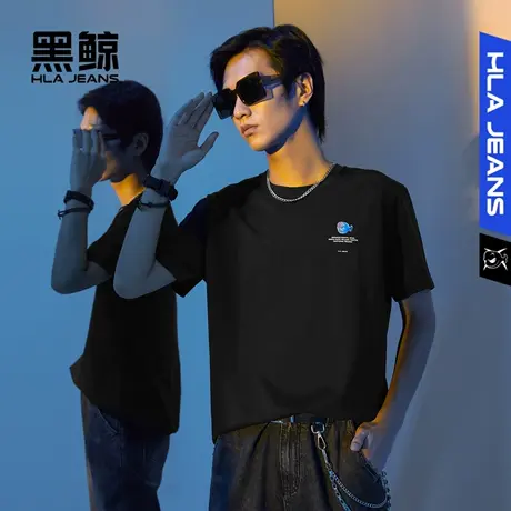 黑鲸HLAJEANS海澜之家旗下潮牌多色休闲短袖T恤男圆领短t图片