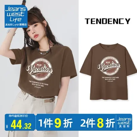 真维斯LIFE美式复古短袖t恤女夏2023新款纯棉宽松大码慵懒风上衣商品大图