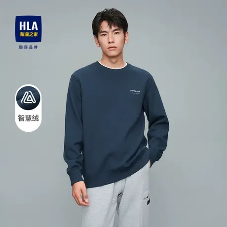 HLA/海澜之家双层领卫衣含羊毛加绒保暖长袖T恤男图片