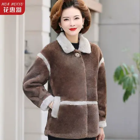 中年妈妈冬装外套洋气水貂绒皮草大衣短款中老年女士皮毛一体秋冬图片