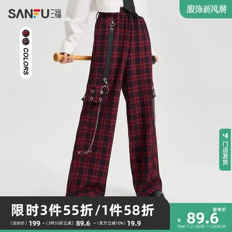 三福宽松休闲裤女2024新款秋冬薄款美式工装裤潮流格纹长裤473913商品大图