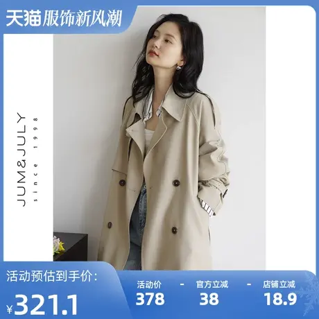 嘉茱莉新款高级感风衣外套女英伦小个子chic中长款外套休闲春秋商品大图