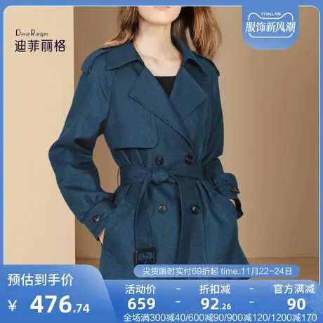 迪菲丽格英伦复古格纹风衣女秋装2023新款收腰小个子中长款外套商品大图