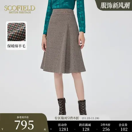 【羊毛100%】Scofield复古格子优雅显瘦设计感半身裙女装秋季新款图片