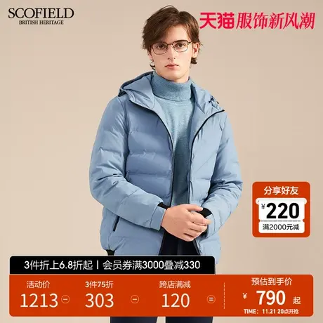 SCOFIELD男装冬季新款外套简约保暖户外连帽短休闲外套羽绒服图片