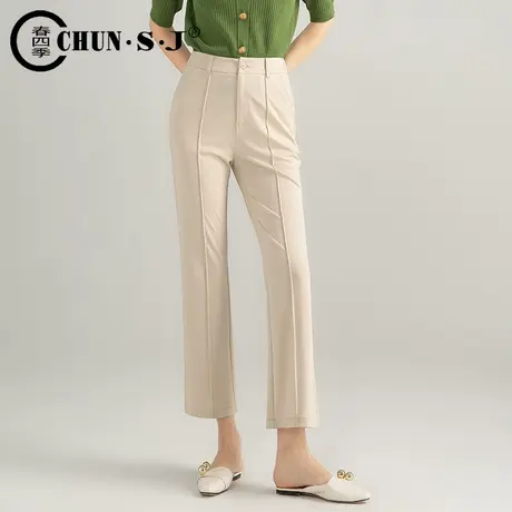 桑蚕丝微喇裤西装裤夏季高级感垂感女冰丝裤子女薄款休闲裤喇叭裤商品大图