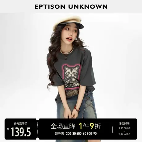 EPTISON短袖T恤女2023夏季新款圆领纯棉撞色独特小众印花宽松上衣商品大图
