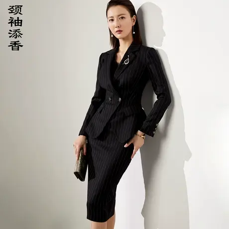 颈袖添香2023秋季新款时尚经理职业装气质女神范商务正装套装裙商品大图