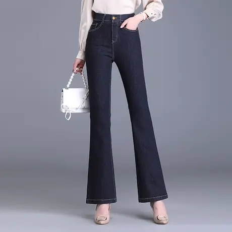 复古深色微喇牛仔裤女春季2023新款高腰垂感气质喇叭显瘦长裤子图片