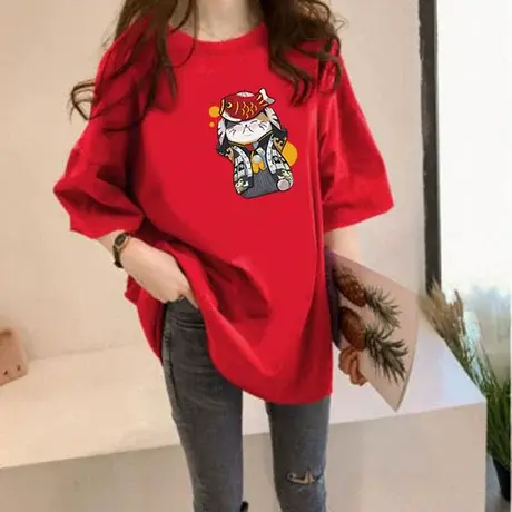 2024夏季新款韩版网红白色宽松中长款下衣失踪超火短袖T恤女ins潮商品大图