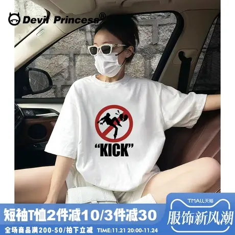 下衣失踪oversize美式ins潮牌白色正肩短袖t恤女2024新款半袖上衣商品大图