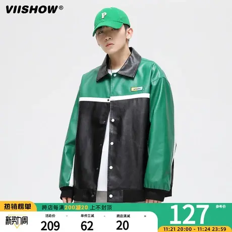 VIISHOW美式pu皮衣男款春秋机车高级感潮流飞行员复古皮夹克外套商品大图