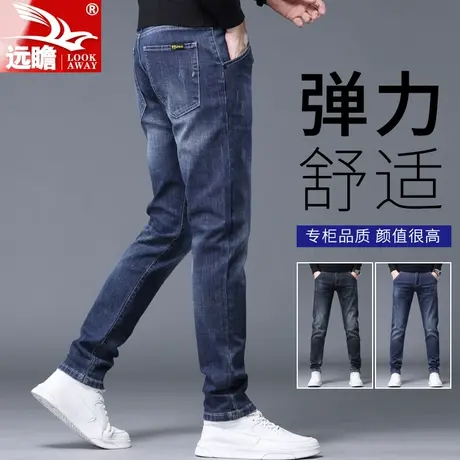牛仔裤男士2023新款春秋季宽松直筒长裤子男韩版弹力修身小脚男裤商品大图