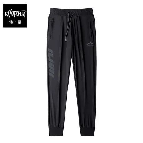 伟臣潮流大码男士冰丝空调裤长裤胖子加肥加大宽松小脚肥佬休闲裤商品大图