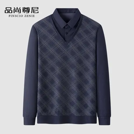 【舒适亲肤】中老年爸爸秋季上衣宽松菱形格双领假两件长袖T恤男商品大图