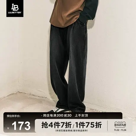 Lilbetter男士牛仔裤水洗做旧长裤复古美式裤子秋季新款直筒裤潮商品大图