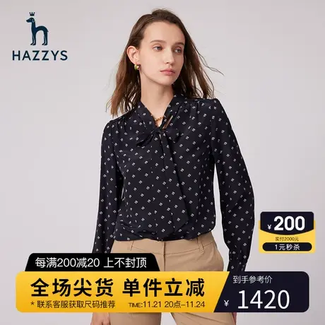 Hazzys哈吉斯真丝印花系带长袖衬衫女新款桑蚕丝衬衣图片