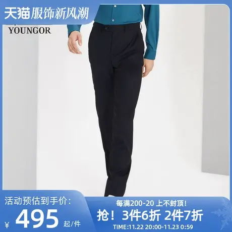 雅戈尔男士西裤秋新款官方商务休闲商场同款正装西裤男S1193商品大图