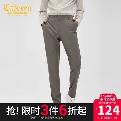 卡宾男装亚麻休闲西裤简约商务长裤时尚J图片