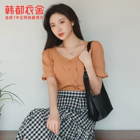 韩都衣舍木耳边泡泡袖方领衬衫女夏季新款法式气质甜美上衣图片
