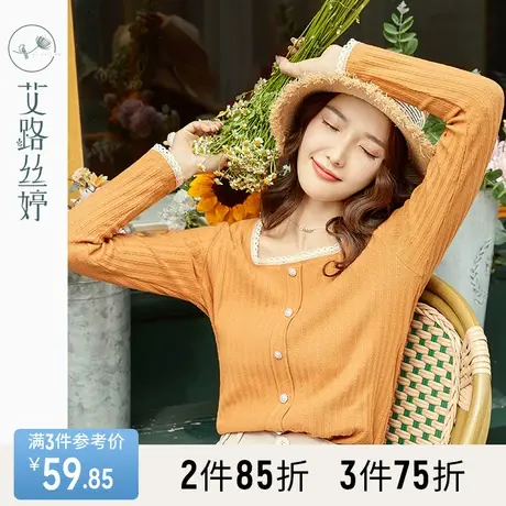 艾路丝婷方领长袖T恤女2023春秋新款蕾丝花边打底衫显瘦减龄上衣图片