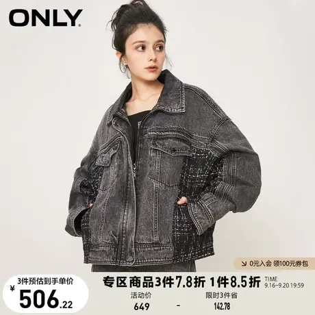 ONLY奥莱2023夏季新款时尚潮流休闲拼接落肩牛仔外套女商品大图