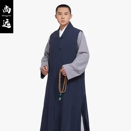 尚远尚远全棉僧服长伽蓝褂长背心僧衣伽兰褂僧装长褂服装商品大图