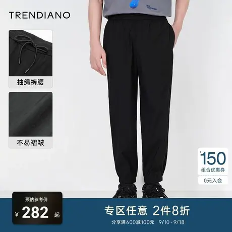 TRENDIANO官方潮牌春秋新款休闲长裤男士潮流百搭宽松束脚九分裤商品大图